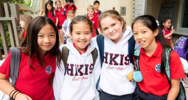 international school